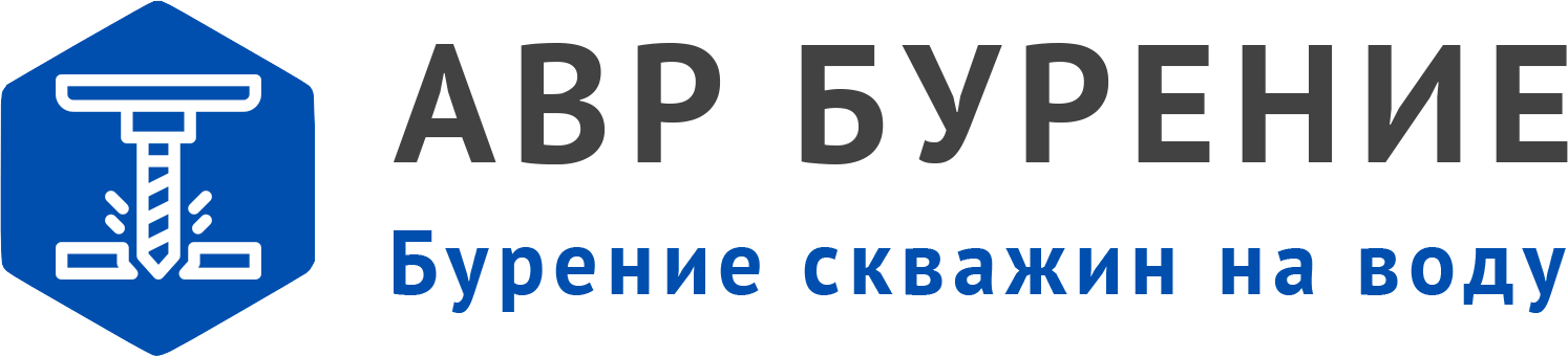 Логотип АВР Бурение в Рождествено